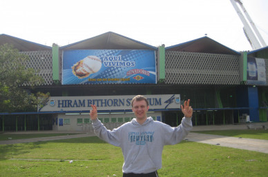 stadium