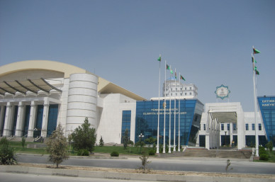 stadium