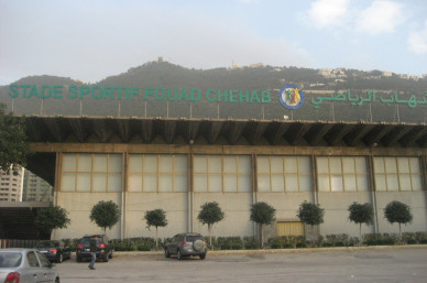 stadium