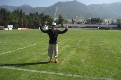 stadium
