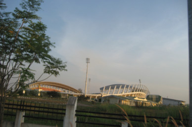 stadium