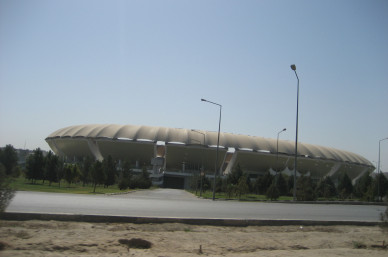 stadium