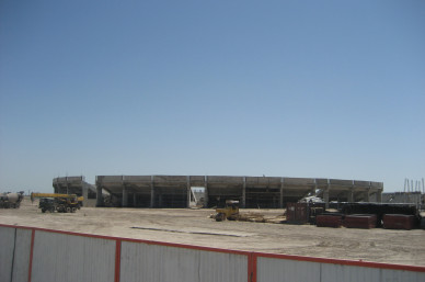 stadium