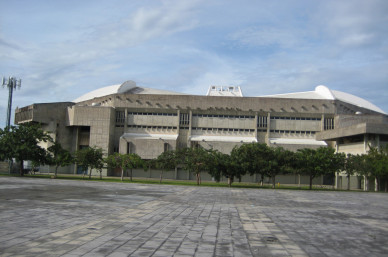 stadium