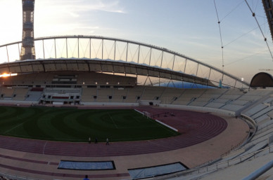 stadium